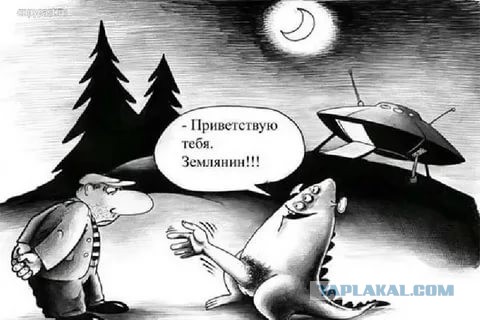 По нужде ходил