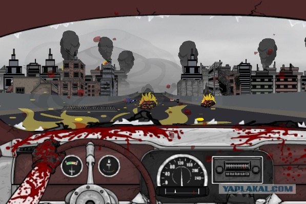 Road of The dead