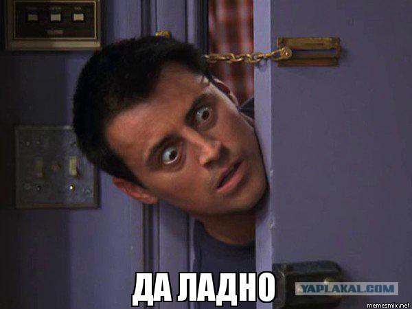 История одного айфона
