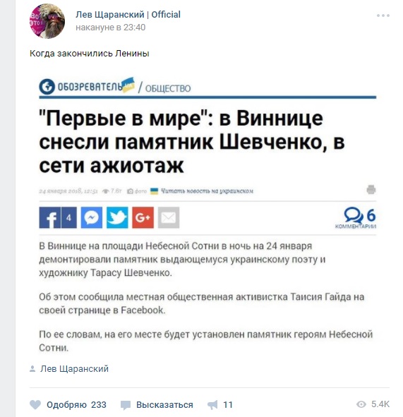 Порошенко предложил Европе создать новую коалицию против России