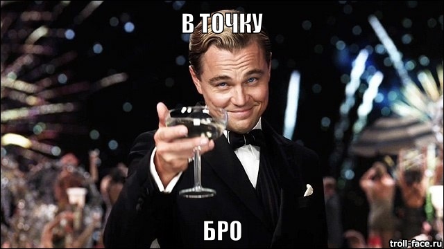 Давайте посчитаем... Сколько ресурсов тратят на подготовку к свиданию парни и девушки