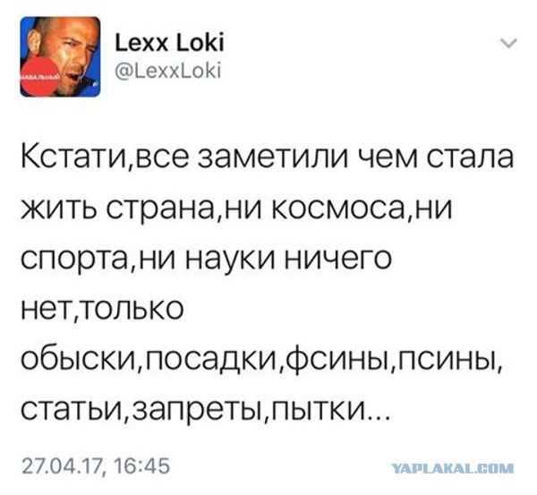 «Роскосмос»: запуск Falcon Heavy с родстером на борту — «хороший трюк»