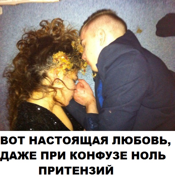 Скотсети и прочие интернеты 19.02.18