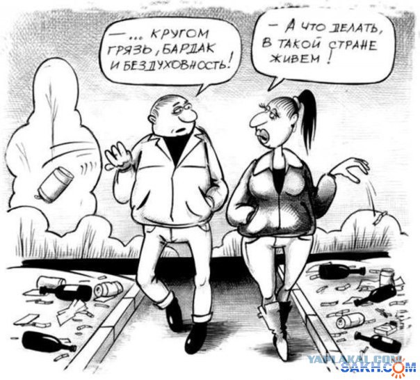 Каршеринг в Лыткарино