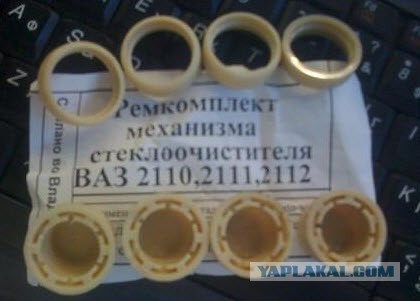 Истории обслуживания у официального автодилера
