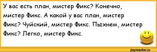 Беседка ФиС ЯПа 5