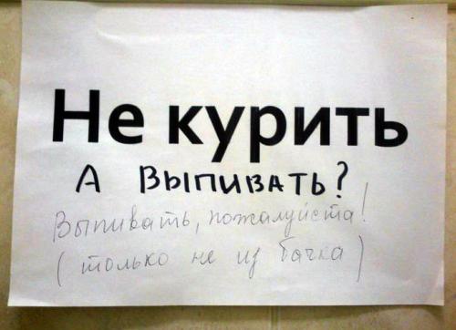 Подборка интересных и веселых картинок