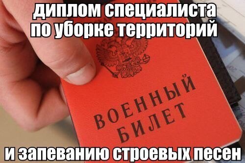 Прикольные картинки обо всём