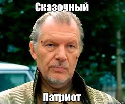 Отвечай, чей Тайвань: англичанин ответил перед китайцами по спорному вопросу