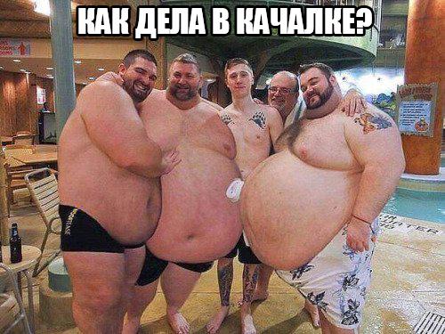Чудики из социальных сетей