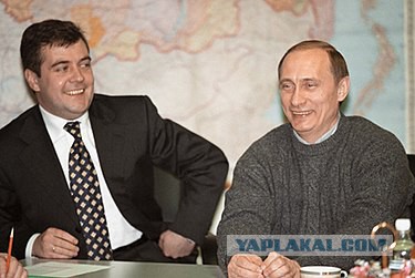 Половина россиян недовольна назначением Медведева главой правительства
