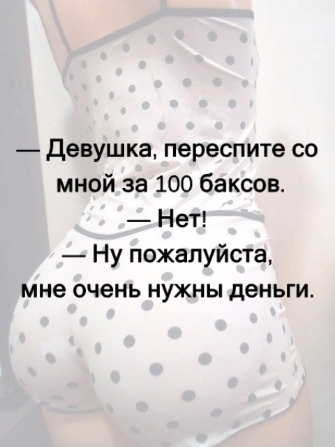 Подборка интересных и веселых картинок