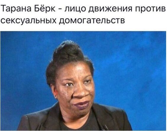 Странный юмор