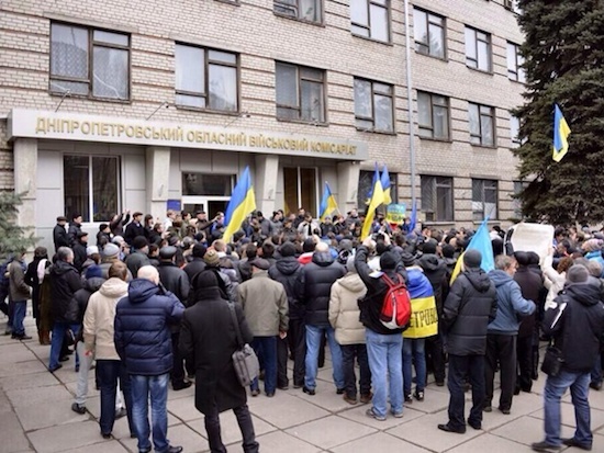 Первый звоночек по Донбассу