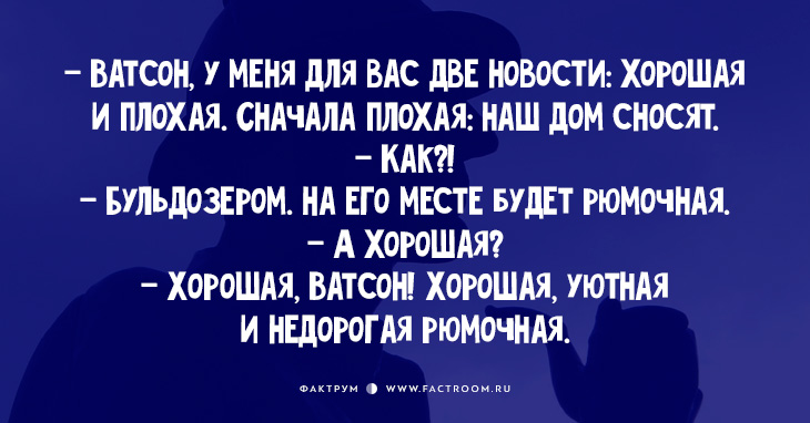 Смотреть Совсем намели Фактрум видео Смотреть Совсем намели Фактрум видео