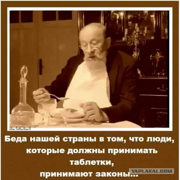 Потерянное десятилетие: Российская экономика отстала от мира в 8 раз