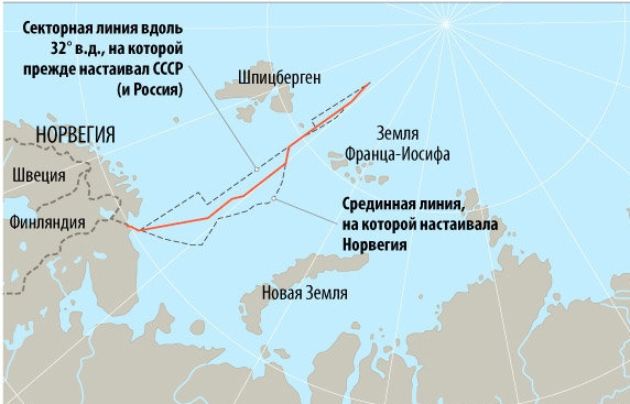 Лавров согласился отдать Японии часть Курил