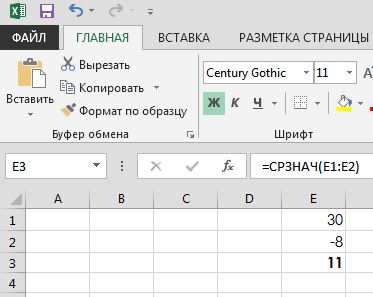Китайский космический аппарат впервые в истории человечества успешно сел на обратную сторону Луны