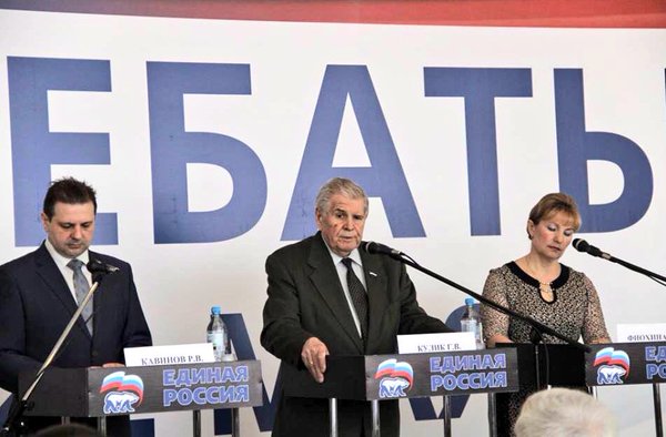 Подборка интересных и веселых картинок 14.02.19