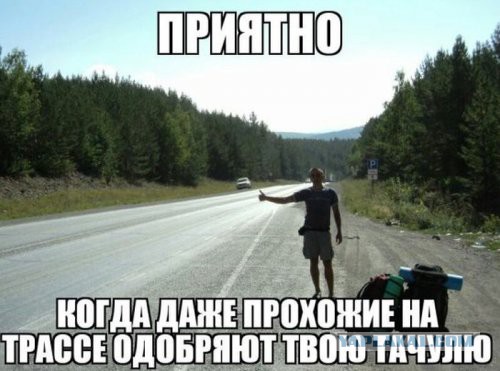 Разные по свежести картинки. Опять