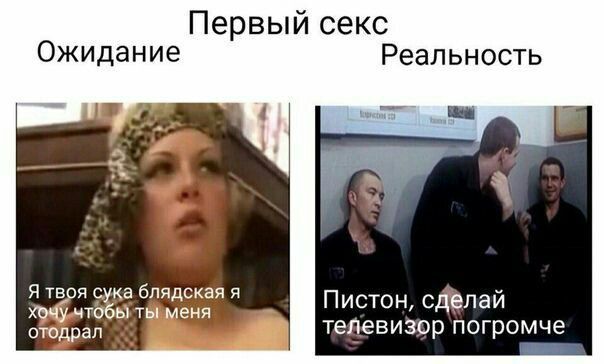 Чёрная масленица на подходе...