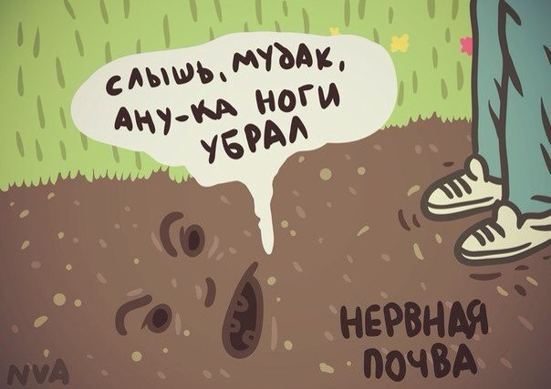 Чёрная масленица на подходе...
