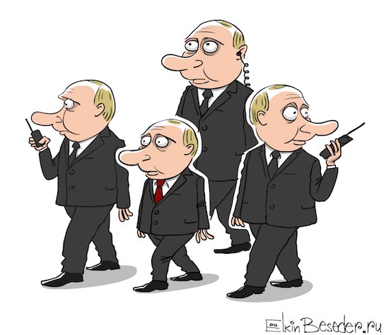 Возвышающийся над всем миром Путин попал на обложку Time