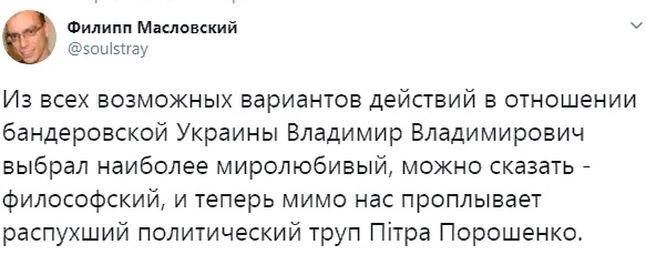 На Украине начался второй тур президентских выборов