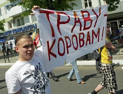 Первомайская монстрация
