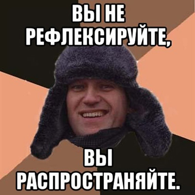 Встретились как-то Илья Яшин и пикетчик против Яшина