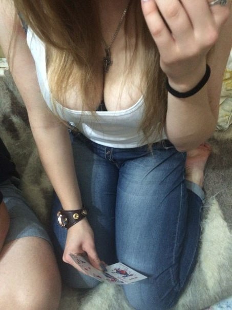 Просто обычные люди