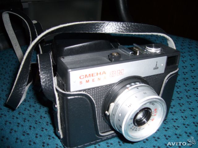 Вещи родом из СССР