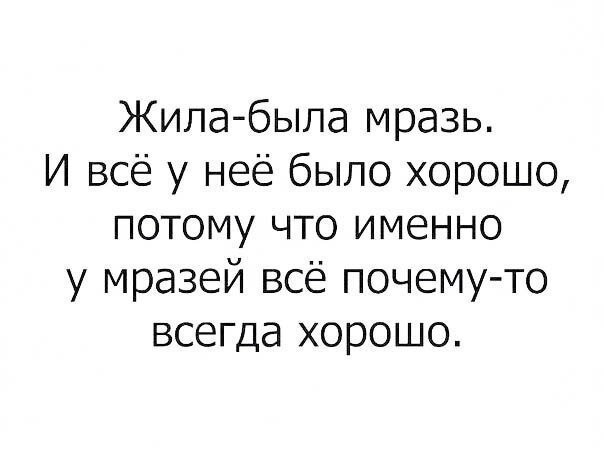 Картинки с надписями 25.08.19