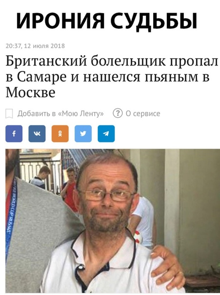 Бредзона