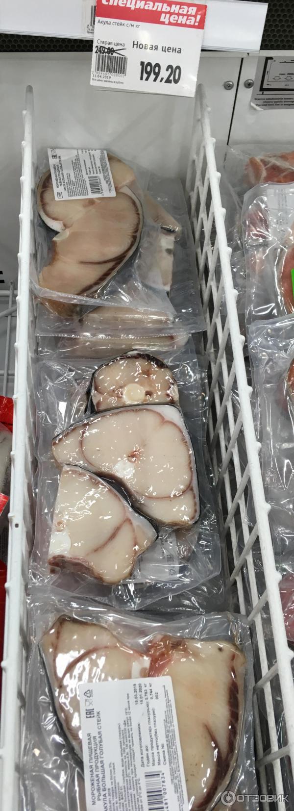 Жители Ленобласти заклеймили чиновника, показавшего в Инстаграм деликатес из своего холодильника