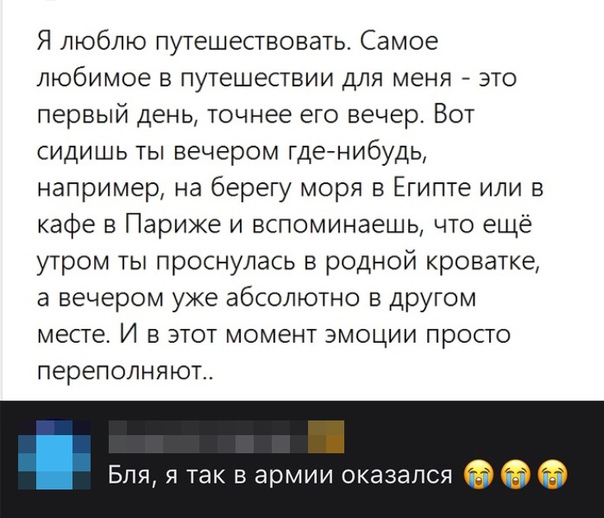 Немного картинок для настроения 16.05.20