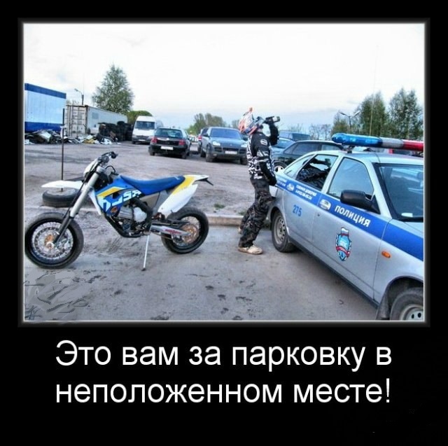 Пазитивные картинки на 18.05.2020