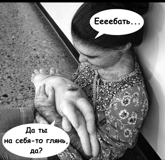 Бредзона 25.05.2020