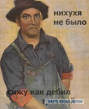 Фотожаба: Две по 0,5 л.