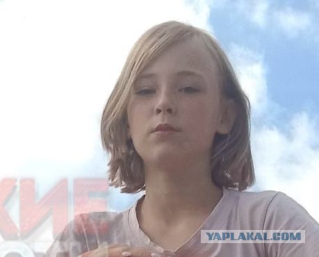 Вот и растет поколение...