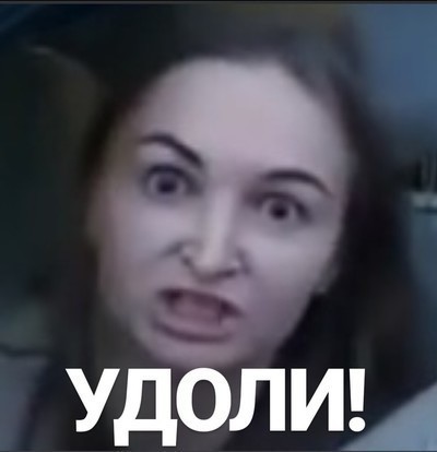 Удалили родинку