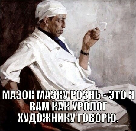 Вступительные экзамены в художественный вуз (Академия Штиглица)-2020