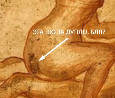 Сексуальные ритуалы, от которых не по себе...