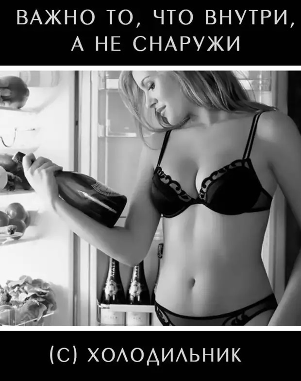 Немного картинок для настроения 01.10.20