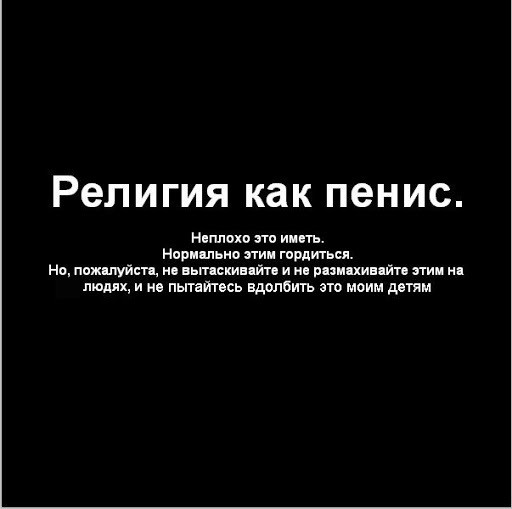 «Мы не настроены на конфронтацию». На выезде из Магнитогорска неизвестные спилили поклонный крест