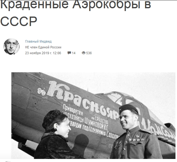 Расчетный листок рабочего 1912 года.
