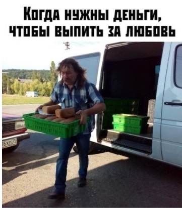 Почему он не ноет как все артисты?