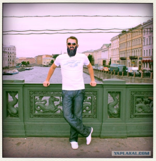 Жабим бороду?