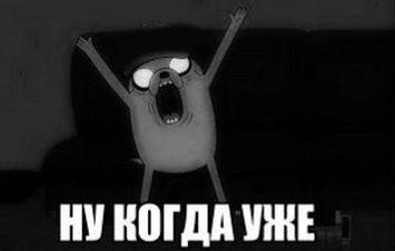 Конец света 22 декабря 2020 года