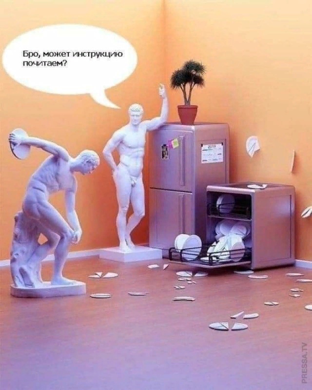 Годные картинки и не очень...